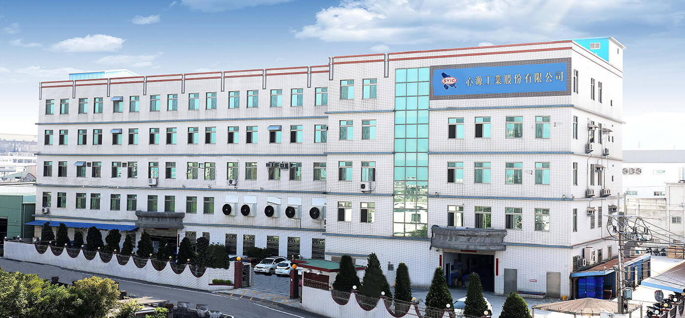 SYIC manufacturing facility exterior