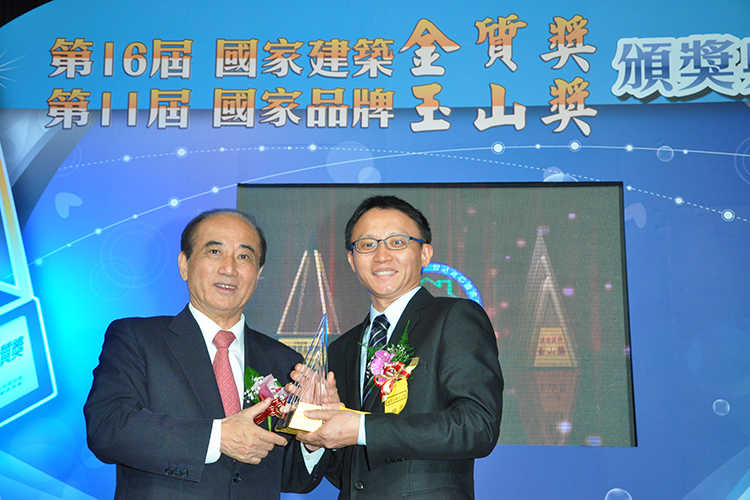 Award Ceremony October 2014 (2)