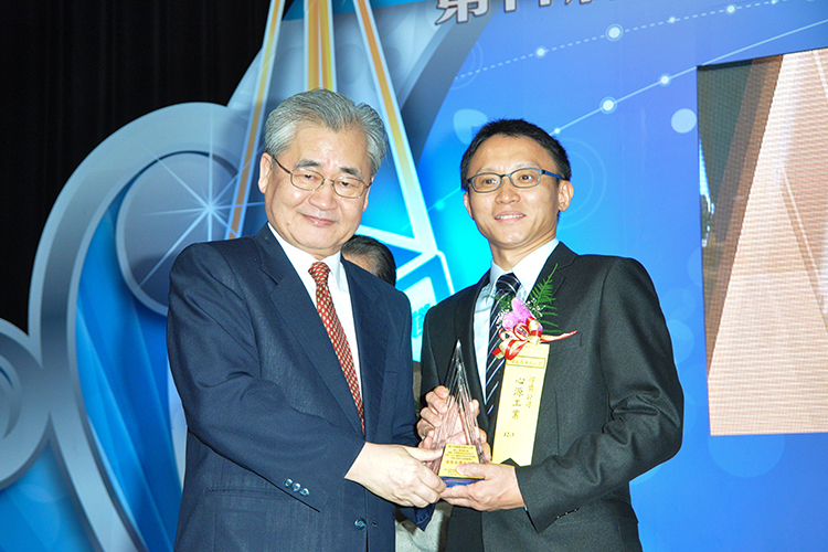 Award Ceremony October 2014
