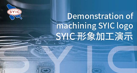 Demonstration of Machining SYIC Logo
