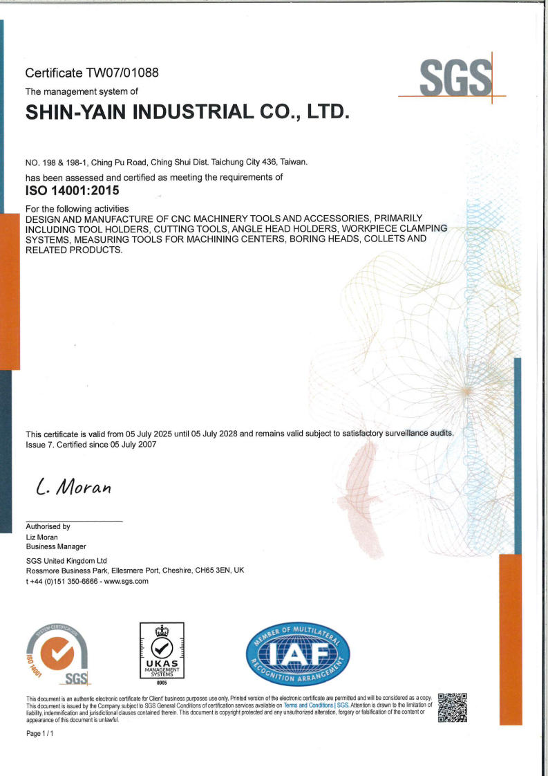 SYIC ISO14001:2015 環境管理系統證書