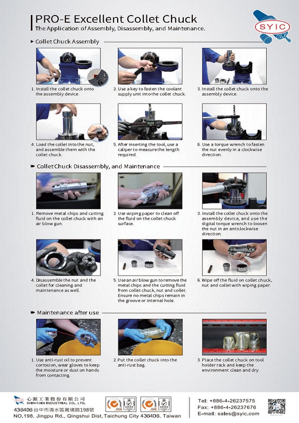 PRO-E Excellent Collet Chuck Updated Brochure