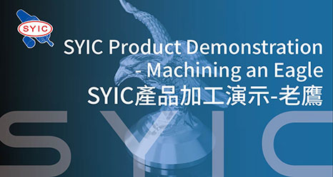 SYIC Product Demonstration-Machining an Eagle