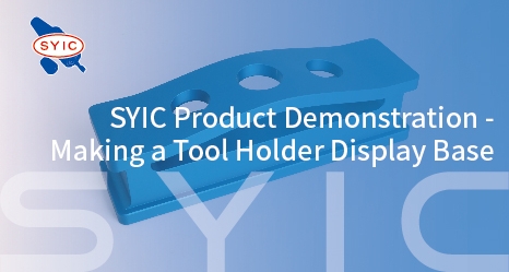 SYIC Product Demonstration - Making a Tool Holder Display Base