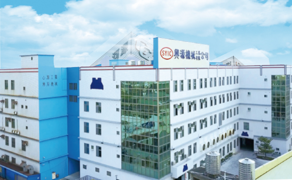 Shin-Yain Factory B opened.