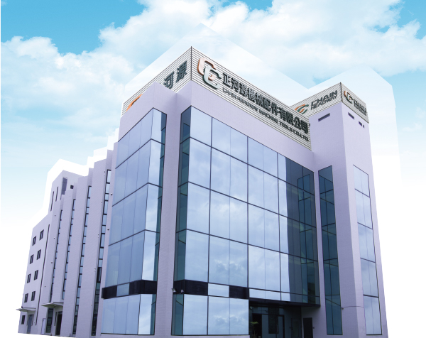 Opening of affiliated company CHAIN HEADWAY MACHINE TOOLS new building to expand the business.