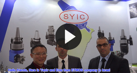以色列客戶對SYIC的感言