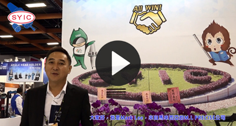 馬來西亞客戶對SYIC的感言