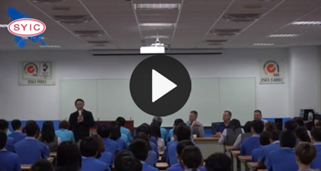 美國客戶對SYIC的感言