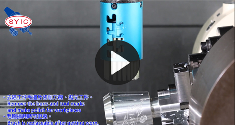 CFB Ceramic Fiber Brush Machining Application